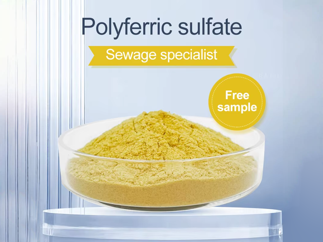 Poly Ferric Sulfate-15