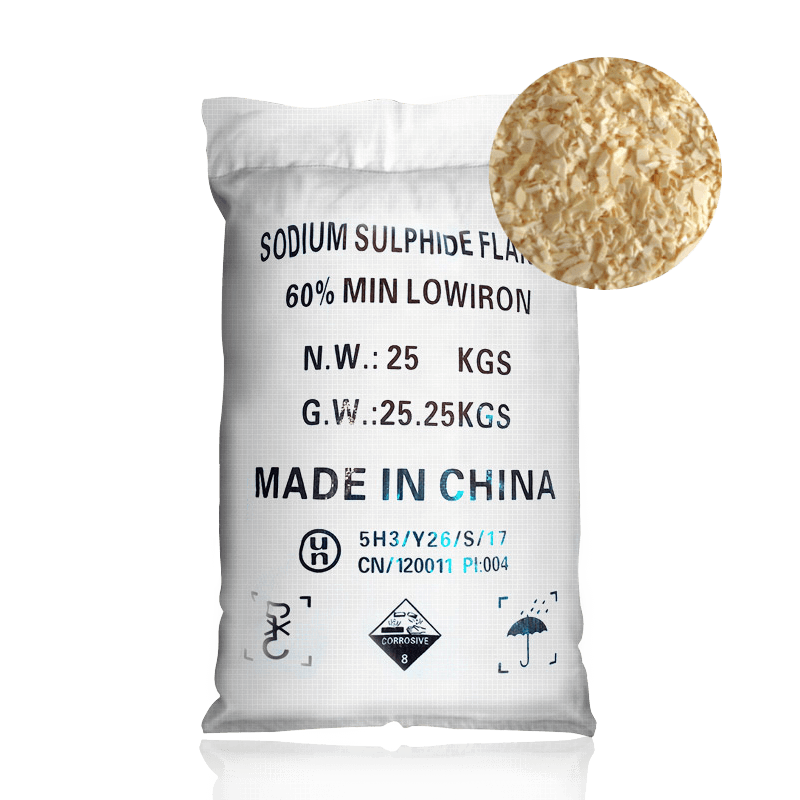 Sodium Sulphide 厂房-4