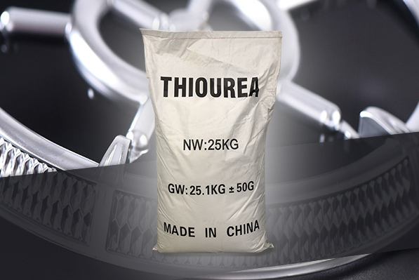 Thiourea-16
